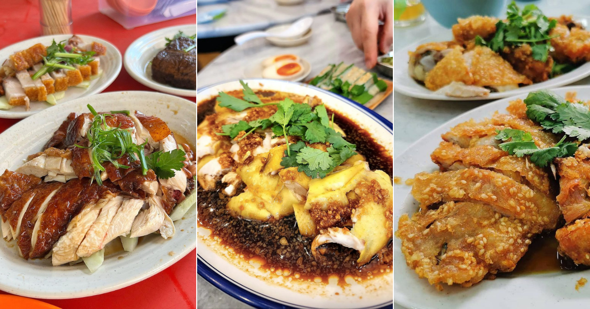 15 MustTry Chicken Rice Spots In KL & PJ (2023 Guide) KL Foodie