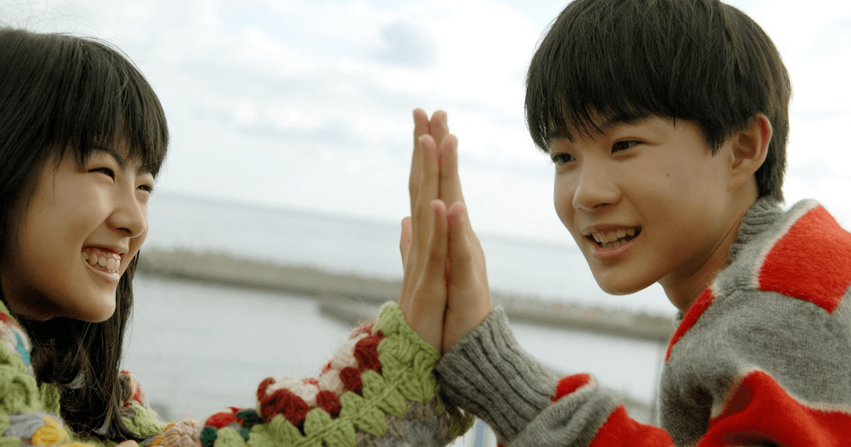 You Can Rent A Japanese Man For Only 9 Dollars An Hour — Koreaboo