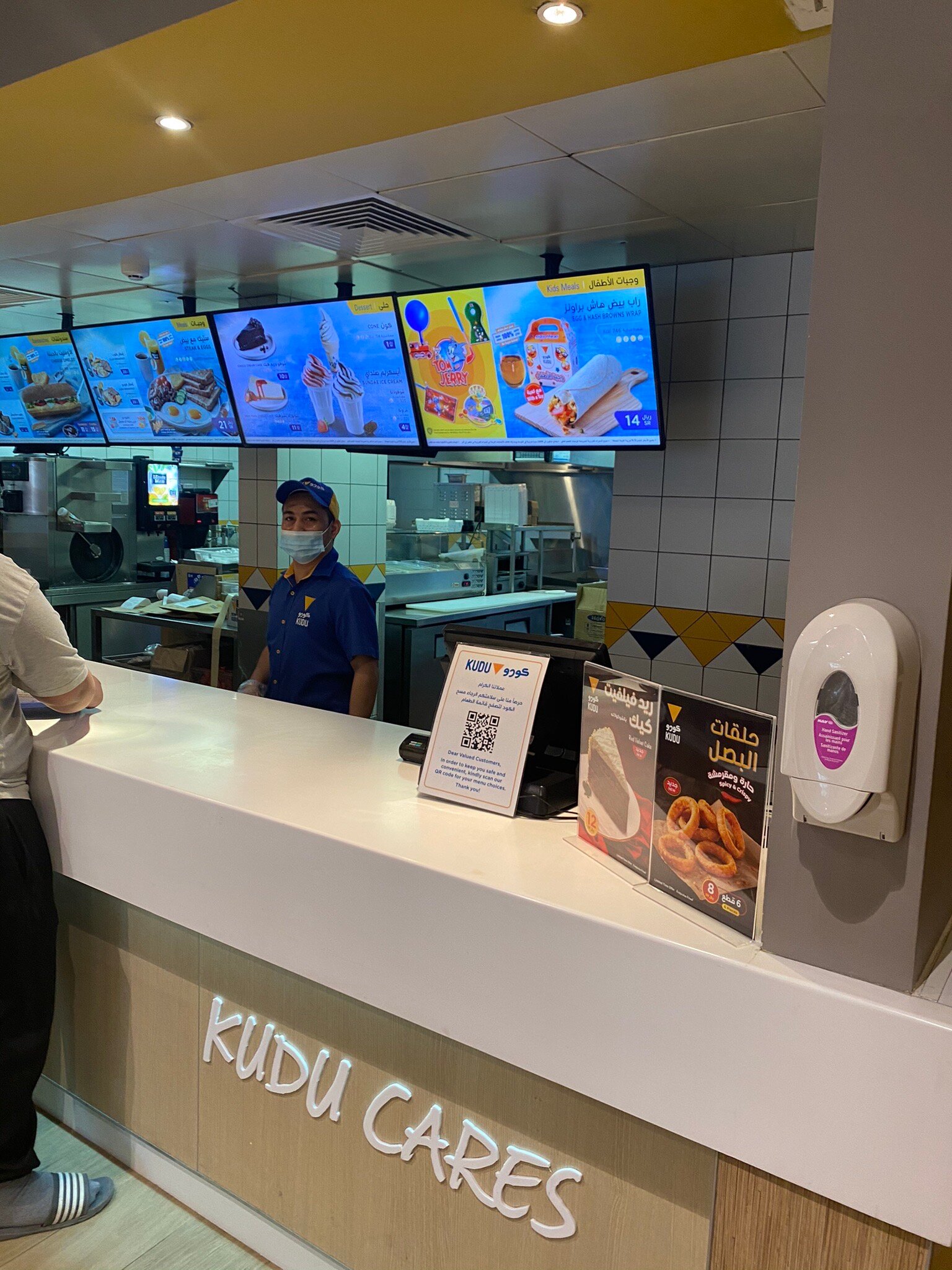 Kudo restaurant in Riyadh KSARestaurant discover new restaurants in