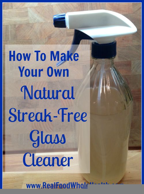 The Best Way To Get StreakFree Glass Learn Glass Blowing