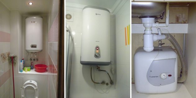 Выберите место установки водонагревателя