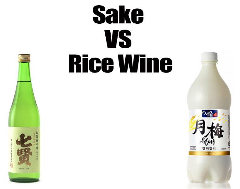 The Difference Between Cooking Sake And Rice Wine Lipo Lounge