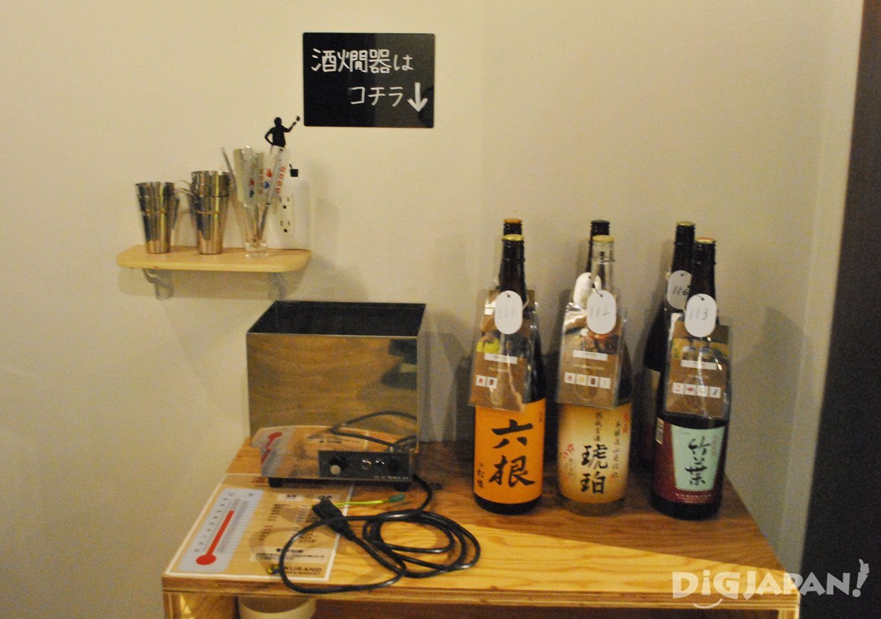 How To Heat Sake For The Best Flavor Lipo Lounge