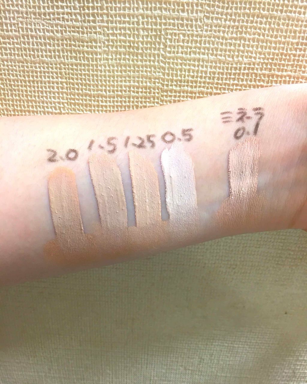 1000円以下の最強商品。the SAEM（ザセム）コンシーラーの使い方・色選びまで徹底紹介。 LIPS