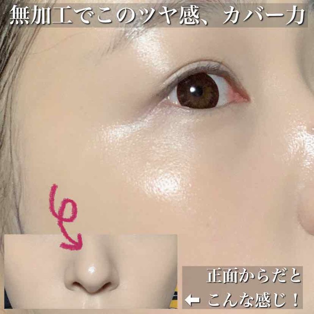 クッションファンデの正しい使い方とは？仕上がりに差が出るコツを徹底解説！ LIPS