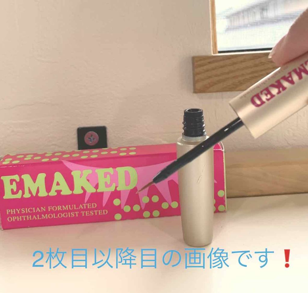 EMAKED｜水橋保寿堂製薬の使い方を徹底解説「やーーーっと投稿できるくらいの結果が目に見..」 by