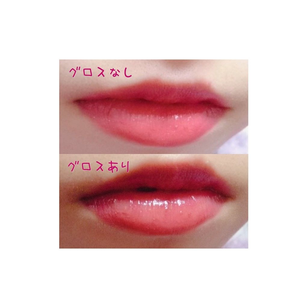 Revlon 新色 リップ イエベブルベ別おすすめカラー付き | リトルミニマリストのビューティーコラム The Little Minimalist's Beauty Colum スーパー ラストラス リップスティック｜Revlonの口コミ「ブルベにおすすめの口紅！こんにちは♪てぃくま🐻..」 By てぃくま🐻(混合肌/10代後半) | Lips