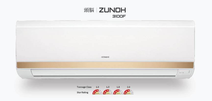 Buy Hitachi Split AC IDU 1.5T ZUNOH 3100f RSM318HDDO (3 Star) Wall