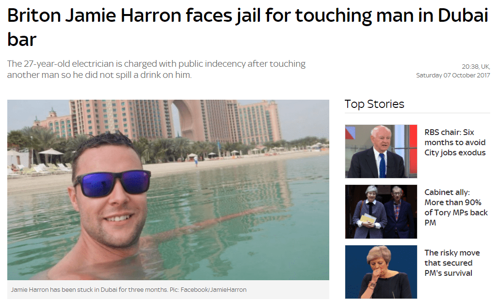 REMINDER Get That Alcohol License If Drinking In Dubai! LoyaltyLobby