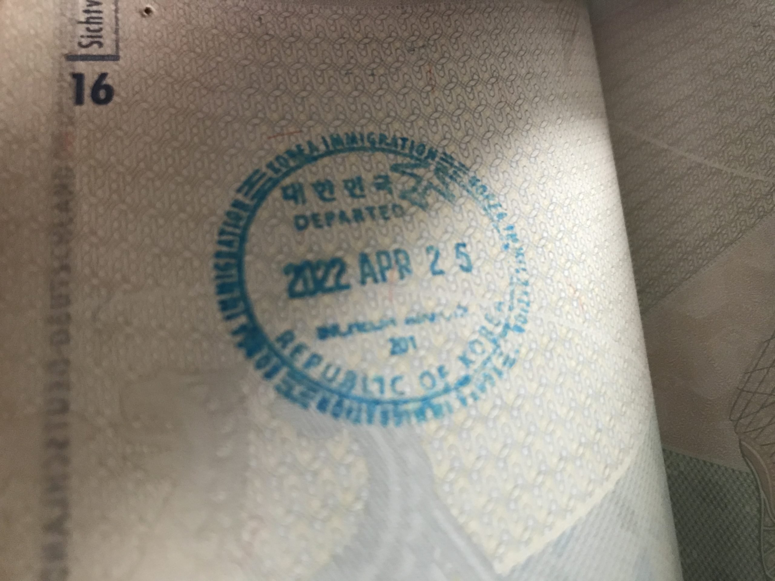 Entry/Exit Passport Stamps Are Still Available, Even As Some Countries