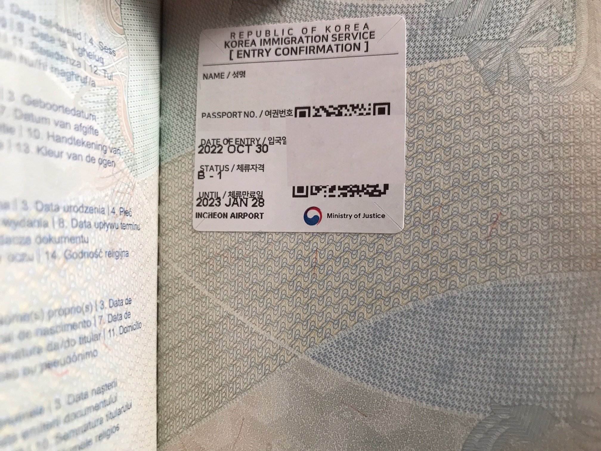 South Korea Has Reverted Back To Actual Passport Stamps (Stickers