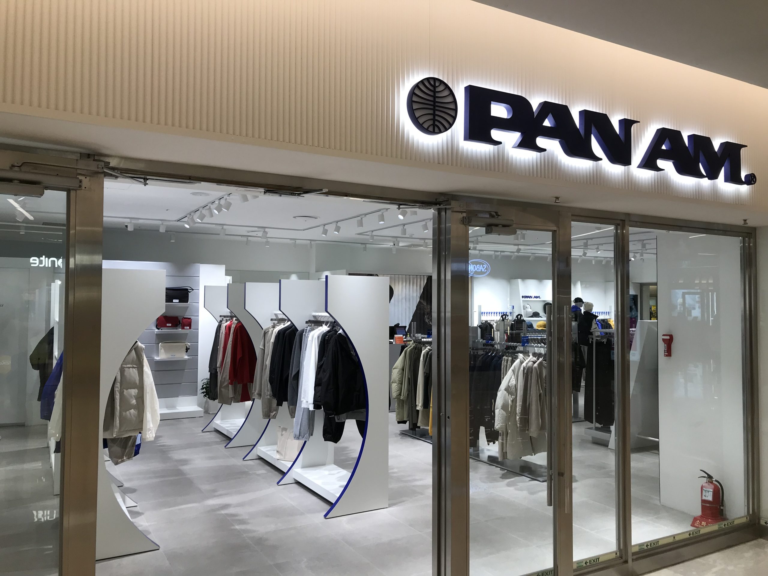 What Happened To The Pan Am Brand? Well, You Can Now Wear It