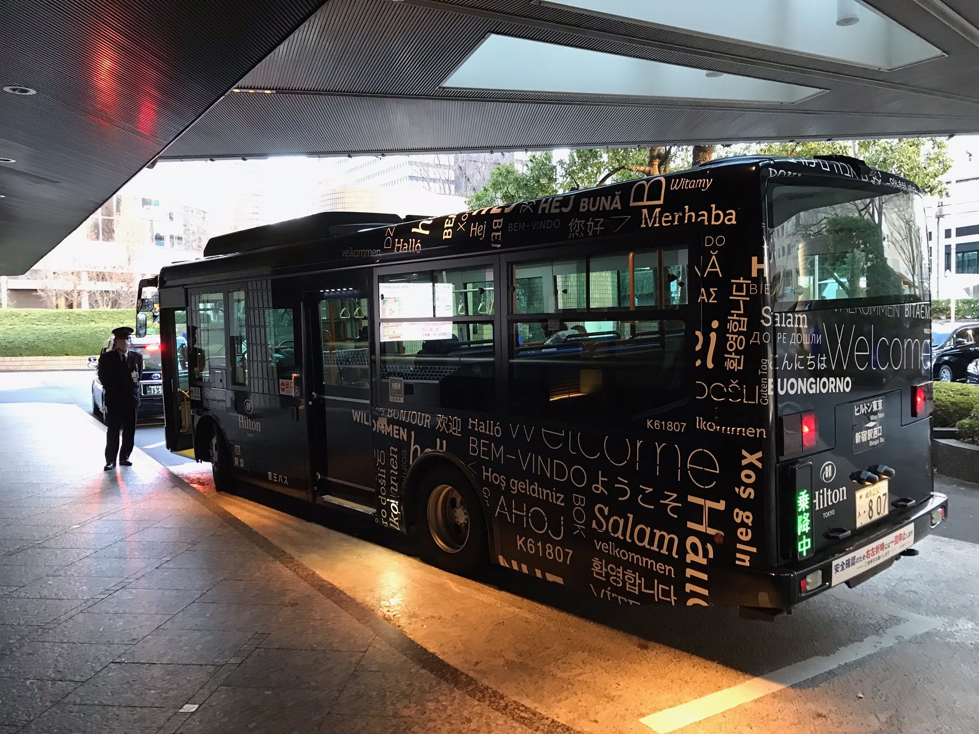 Success Retaining Hilton Diamond Status With One Stay Through “Tier