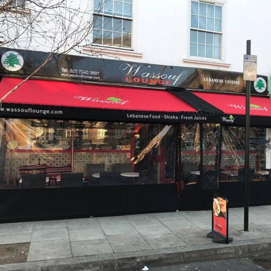 The Dutchie Restaurant, The Arcade 24 High Street. Online