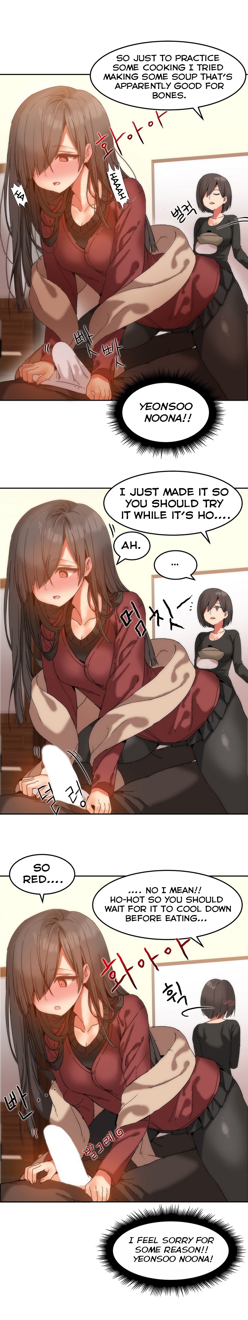 Read Hahri's Lumpy Boardhouse Manga English [New Chapters] Online Free