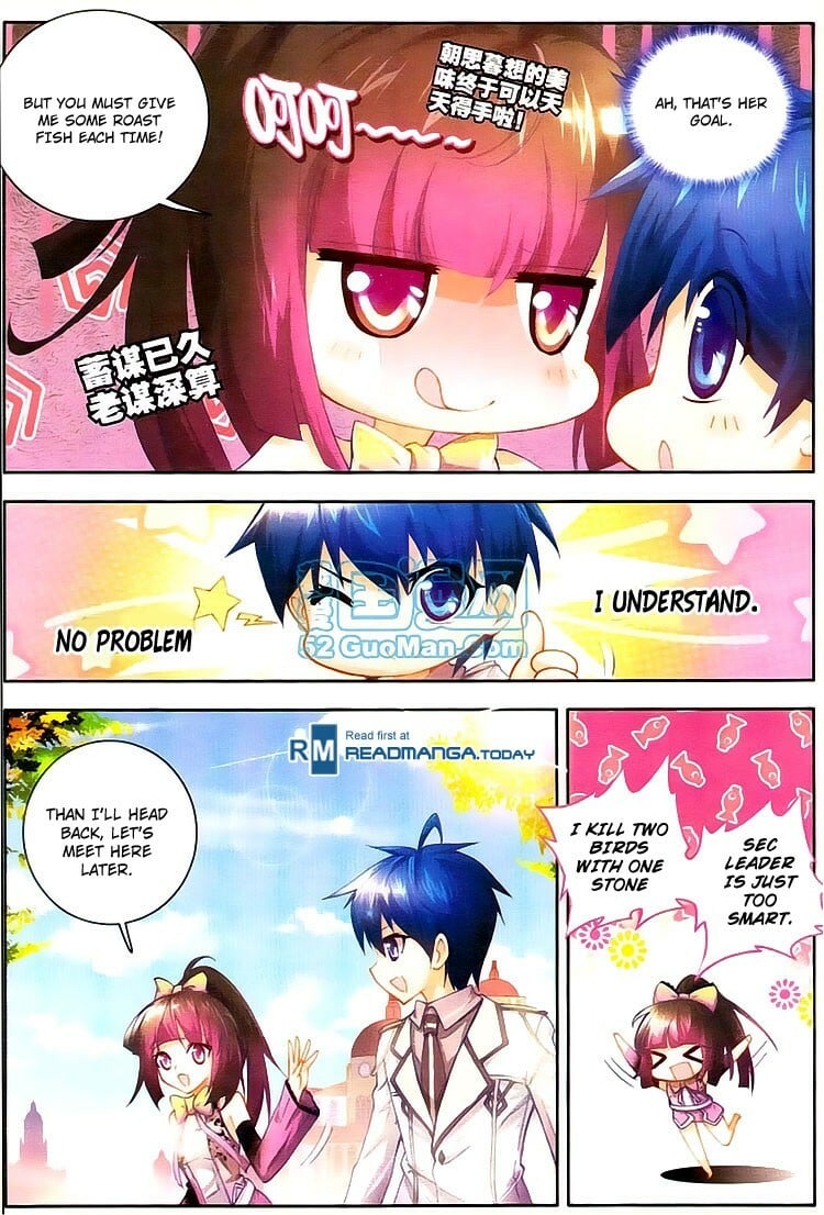 Soul Land II Chapter 12 ManhuaPlus