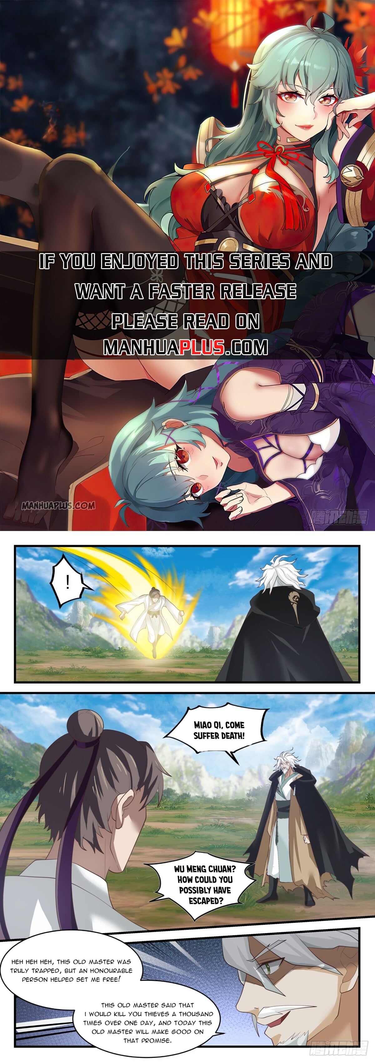 Martial Peak Chapter 1579 Parting Ways ManhuaPlus