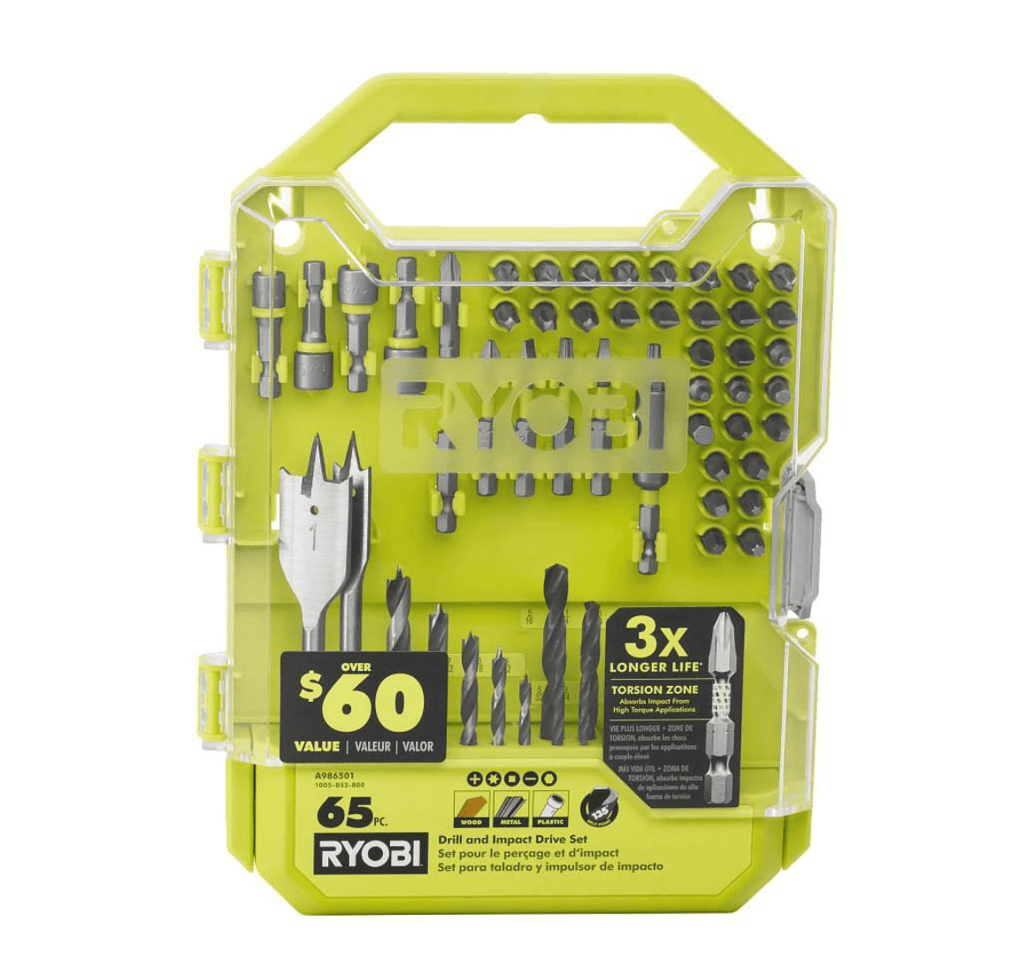 RYOBI PBLDD01K-A986501 ONE+ HP 18V Brushless Cordless 1/2 in. Drill