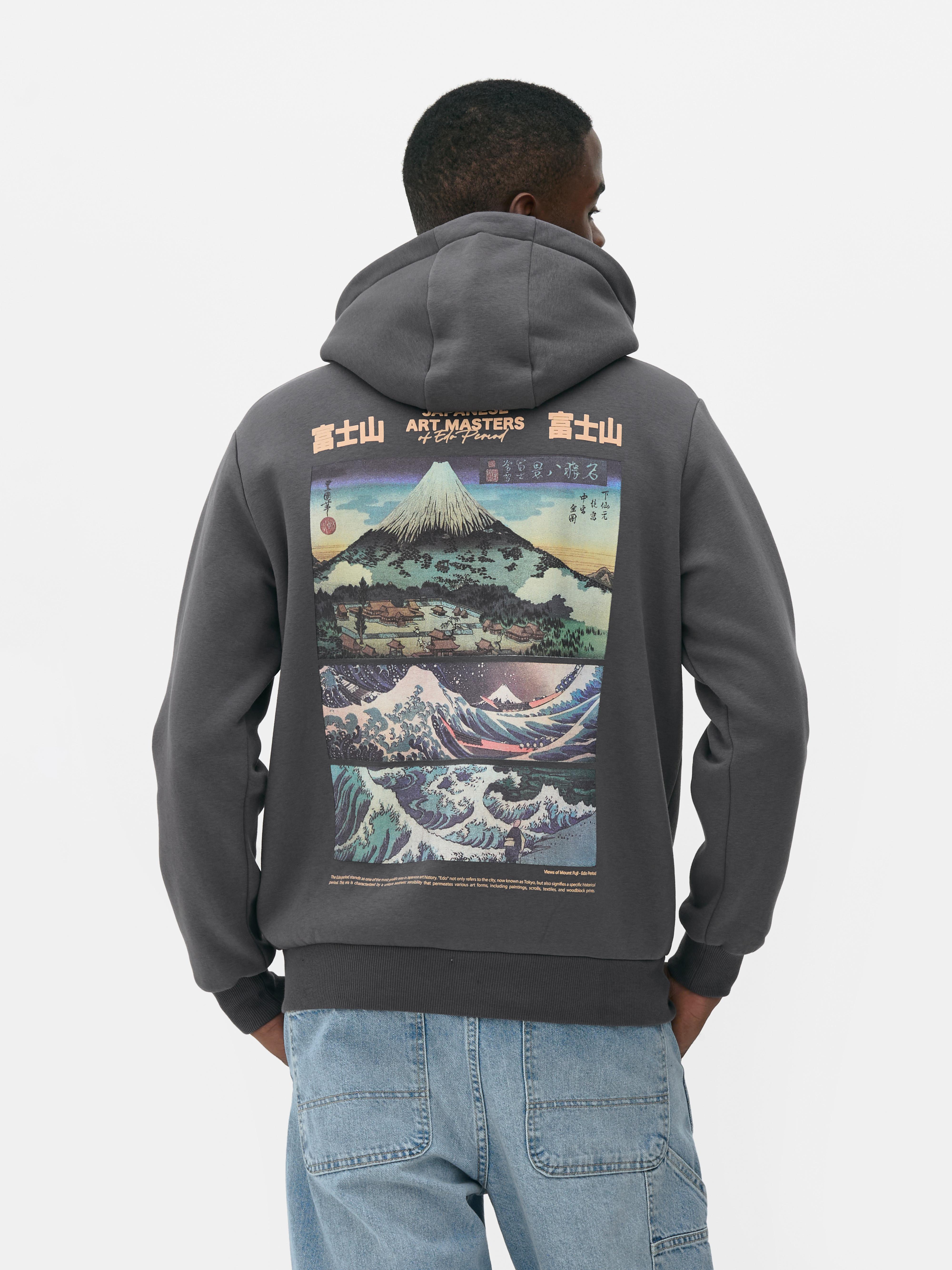 Men's Charcoal Japanese Art Print Hoodie Penneys