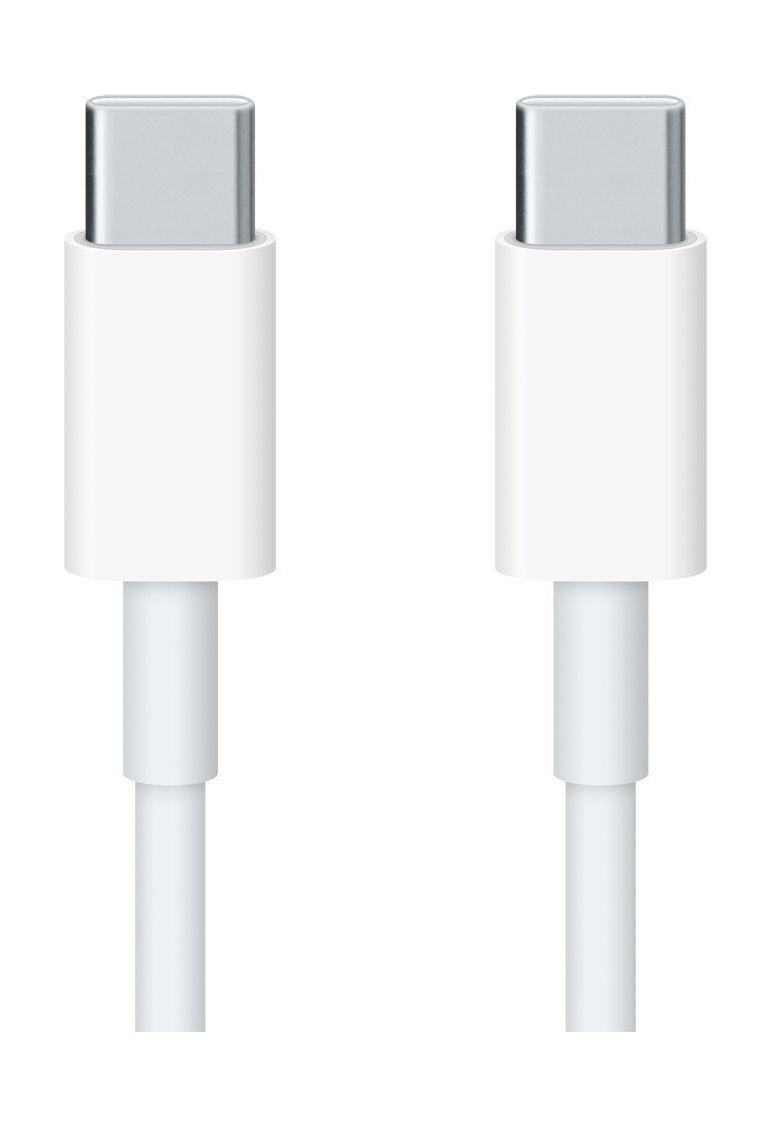 Apple 2Meter USBC Charge Cable (MJWT2AM/A) Price in Kuwait Xcite