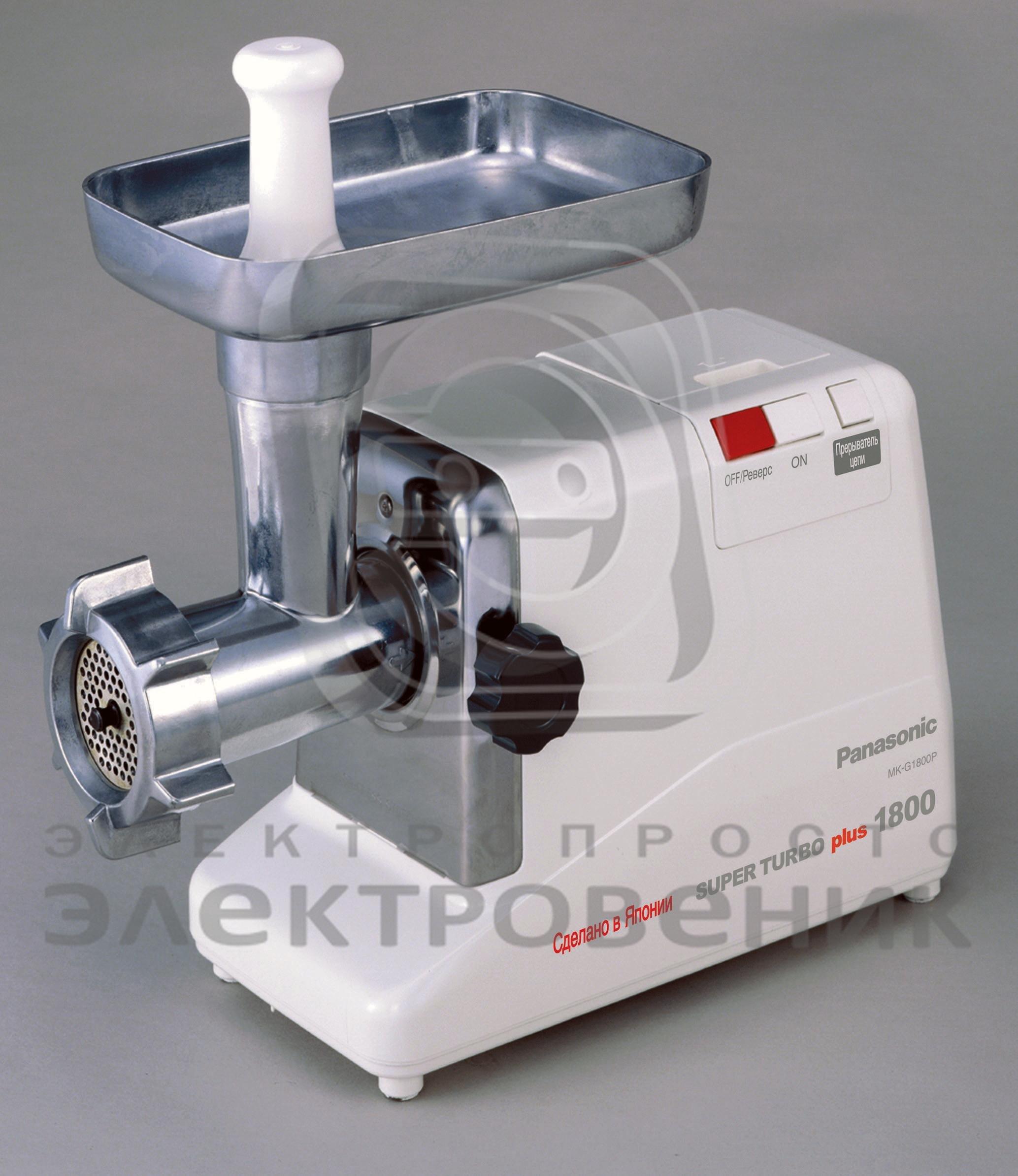 Panasonic MKG1800PWTH Meat Mincer 1800 Watt Price in Kuwait Xcite