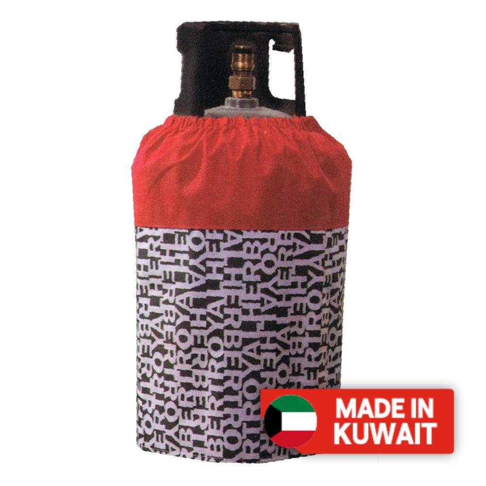 Gas Cylinder Cover Price in Kuwait Buy Online Xcite Alghanim