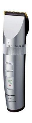 Buy PANASONIC Trimmer ER1511 at best price in Kuwait