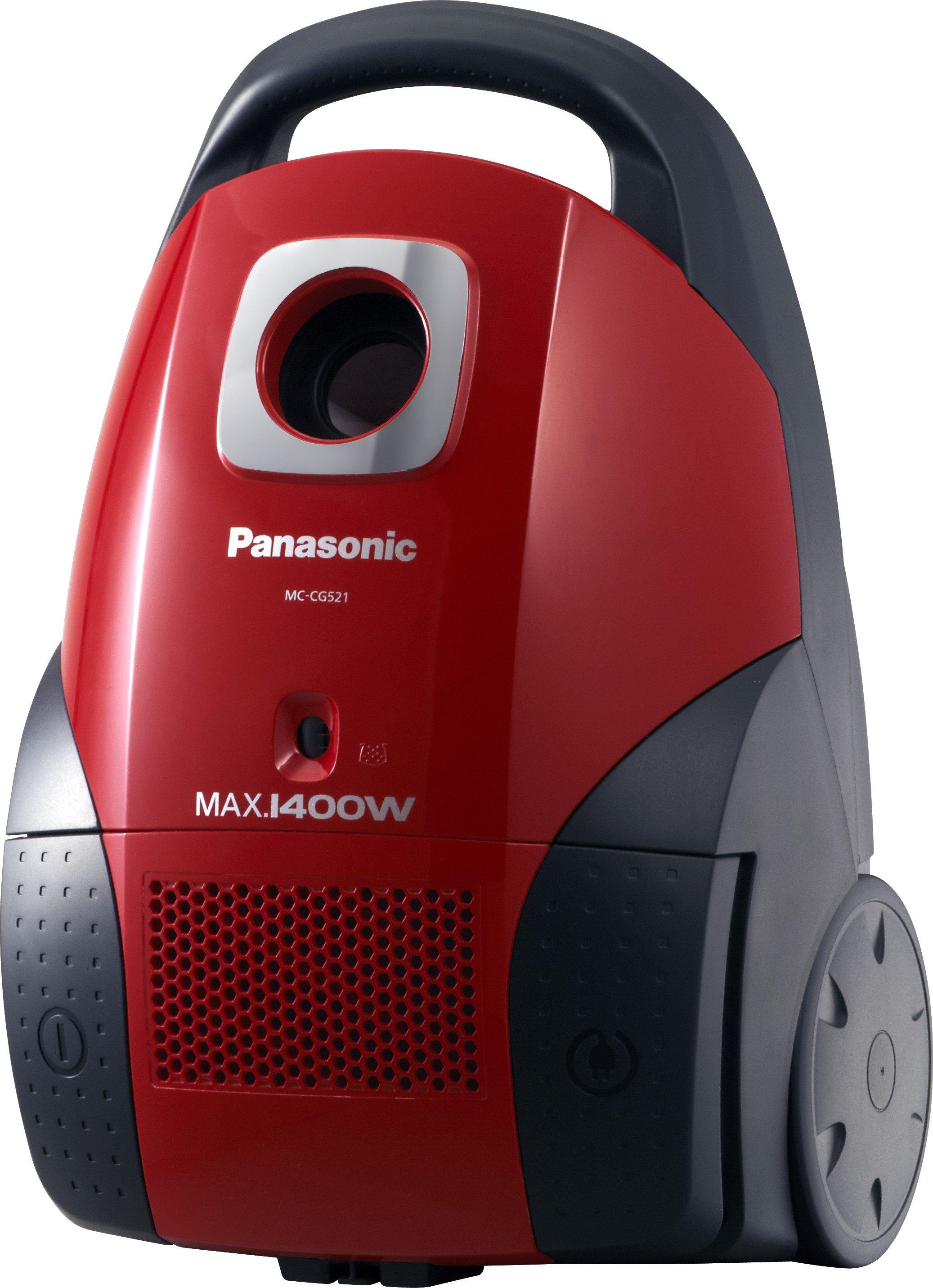 Panasonic Vacuum Cleaner 1400 W Price in Kuwait Xcite Alghanim