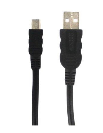 PlayStation 3 USB Cable Black Price in Kuwait Xcite Alghanim