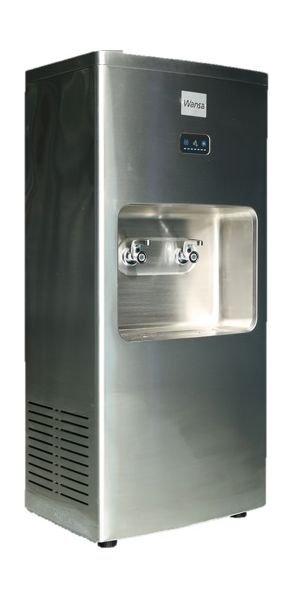 Wansa 24L Floor Standing Close Water Cooler (WCG2SAS) Silver Price in