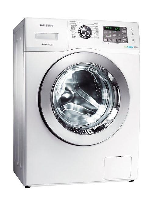 Samsung Baikal2 6kg front Load Washer WF602W2BDWQH Price in Kuwait Xcite