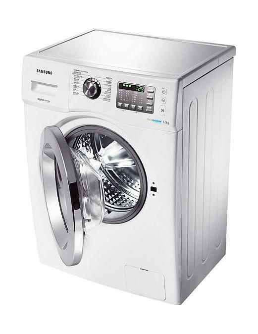 Samsung Baikal2 6kg front Load Washer WF602W2BDWQH Price in Kuwait Xcite