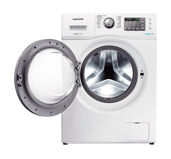 Samsung Baikal2 6kg front Load Washer WF602W2BDWQH Price in Kuwait Xcite