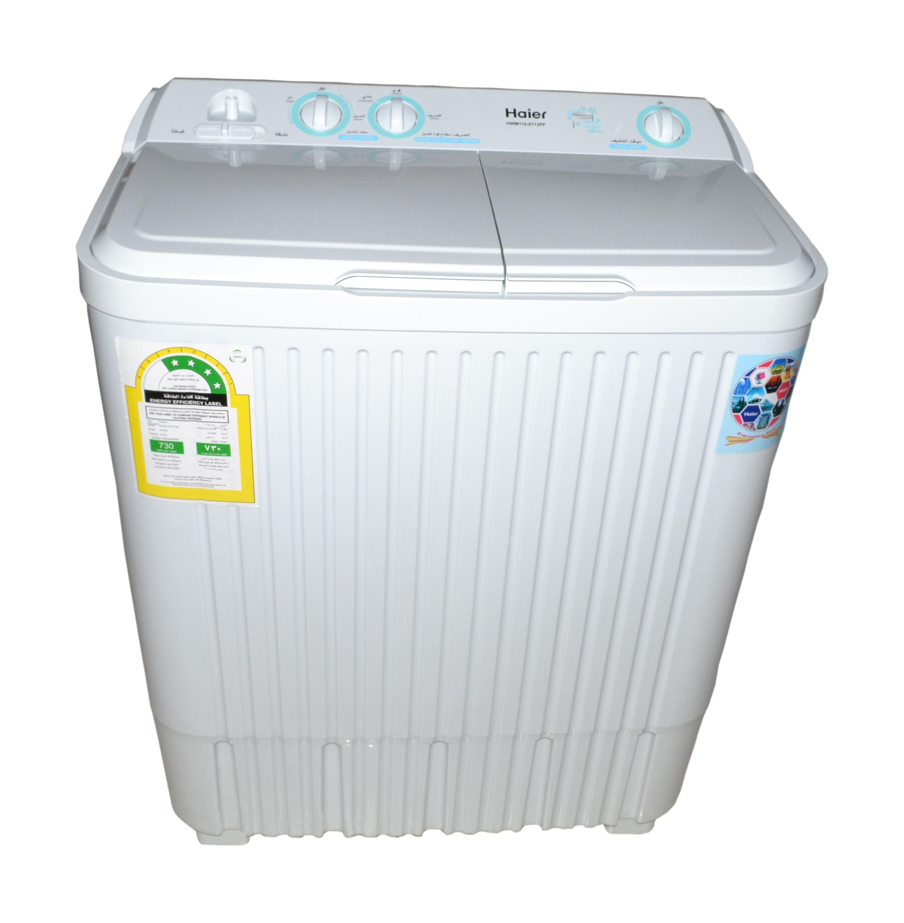 Haier 8kg Twin Tub Washing Machine White HWM1100713PF Price in