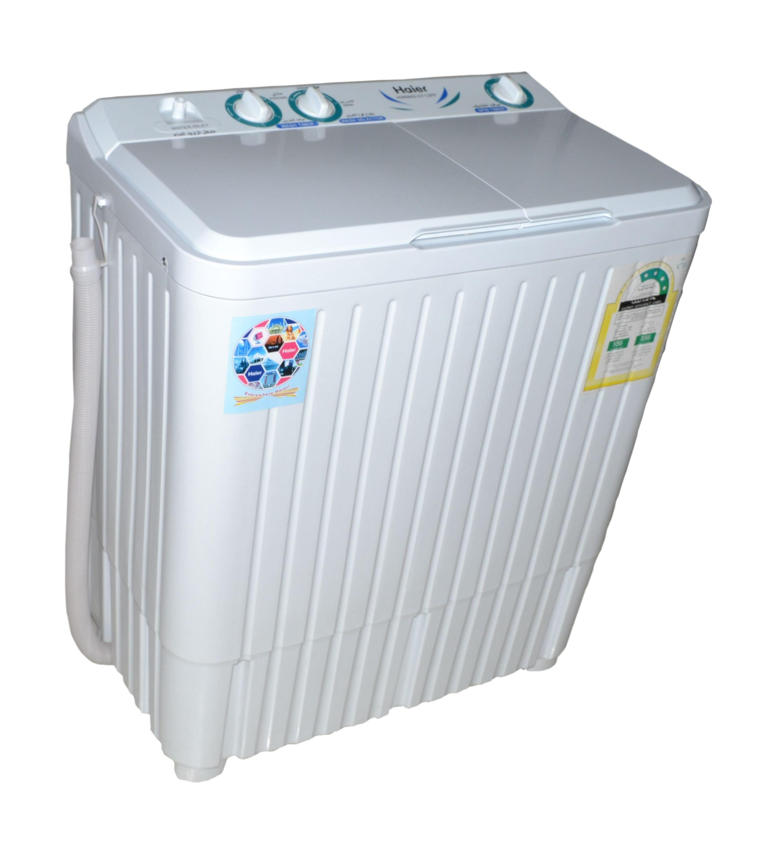 Haier 6kg Twin Tub Washing Machine White HWM600713S Price in Kuwait