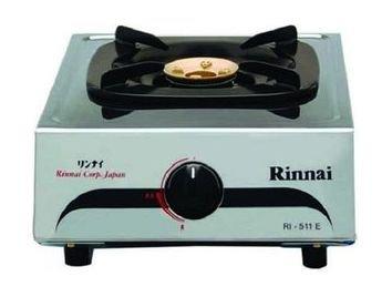 Rinnai Portable Gas Stove Best Price in Kuwait Xcite