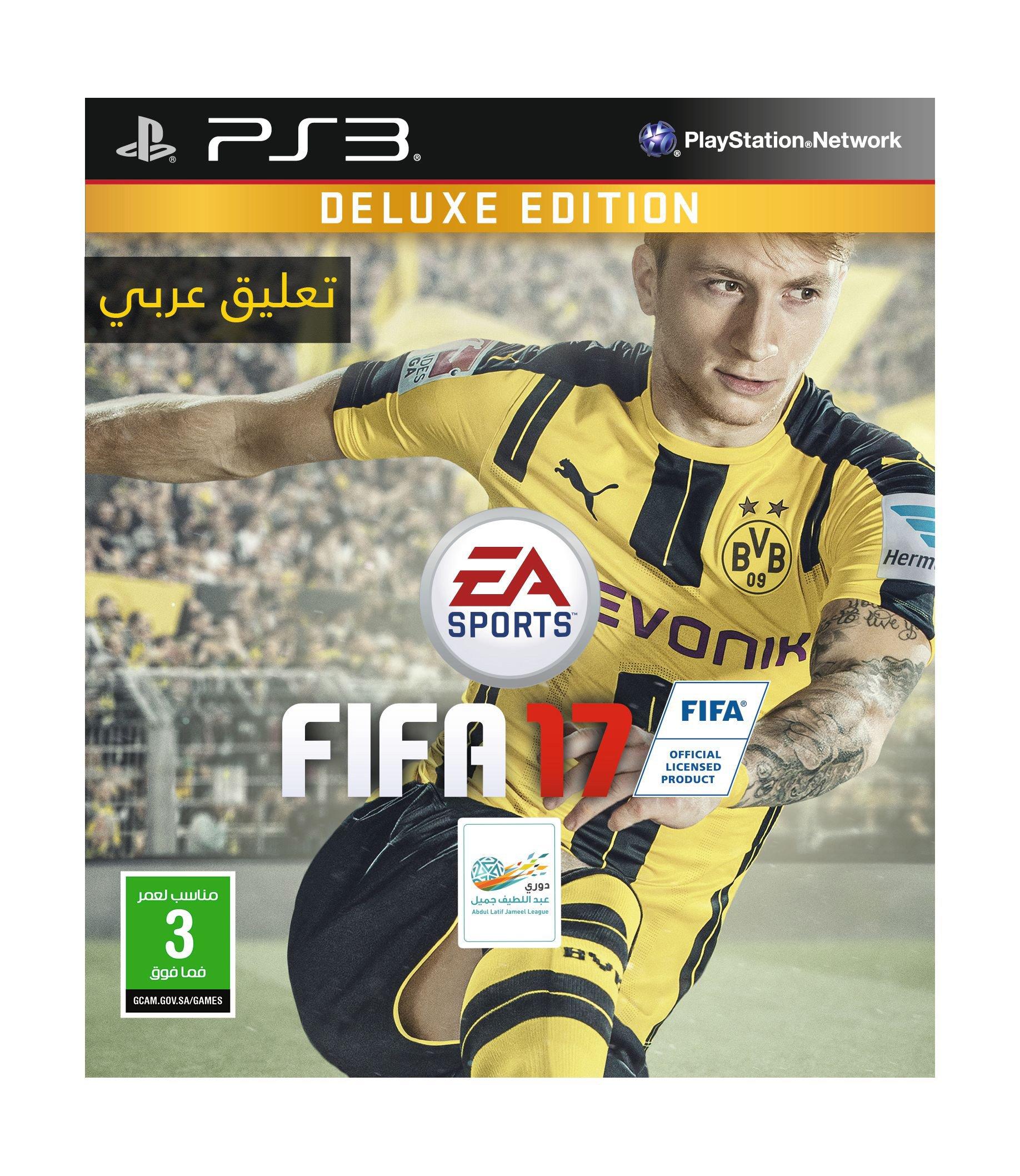 FIFA 17 Deluxe Edition PS3 Game (Arabic Commentary) Price in Kuwait
