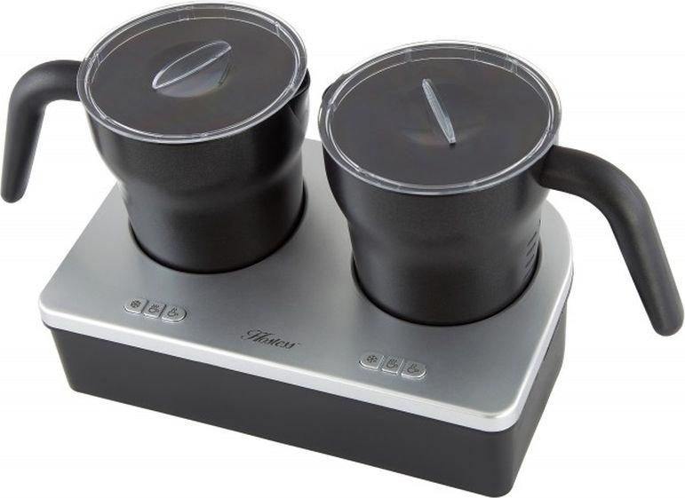 Hostess HM500A Milk Frother Xcite Kuwait