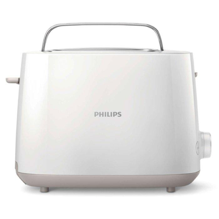 Philips HD2581/01 Toaster Price & Review Xcite Kuwait