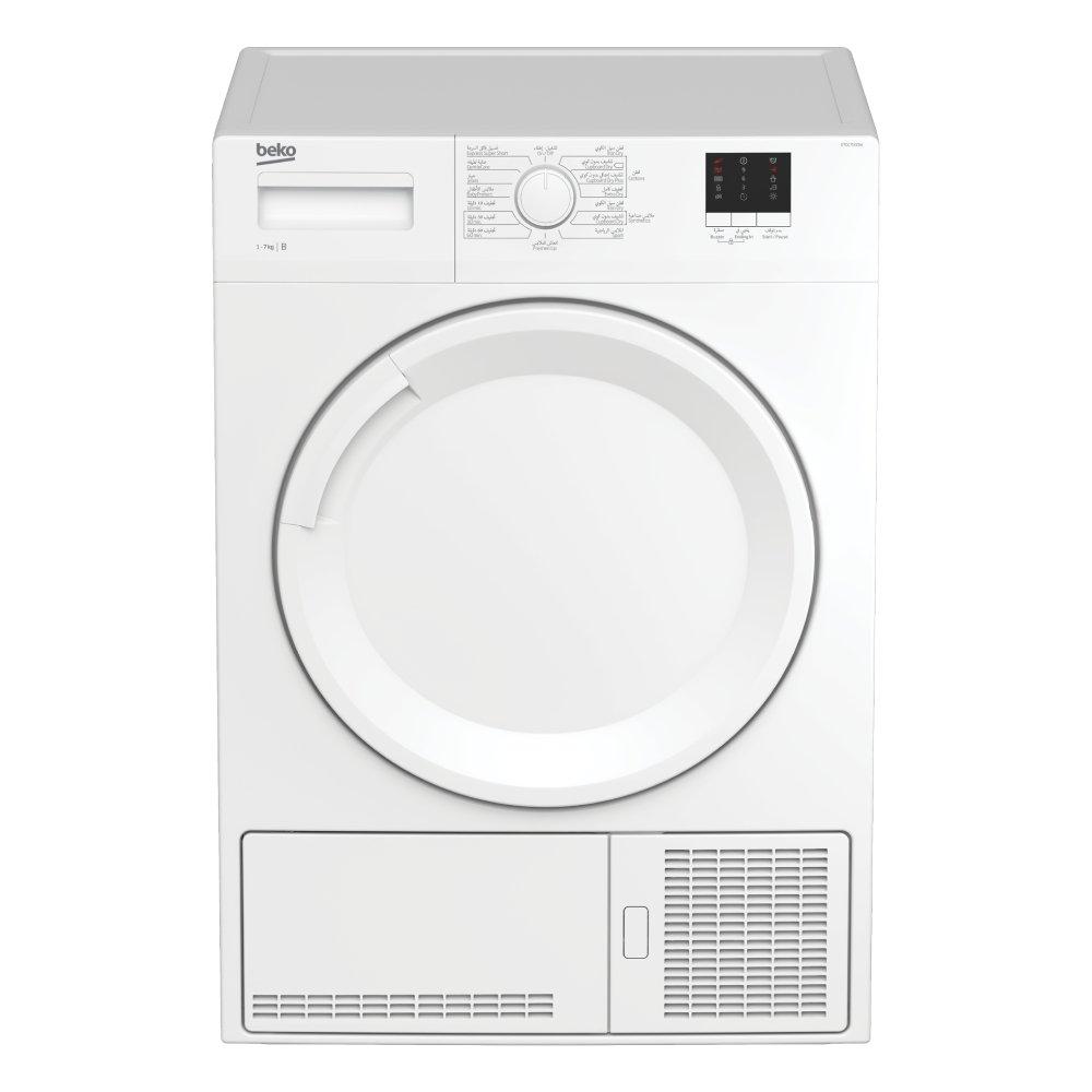 Beko front loading freestanding condenser dryer, 7kg, dtgc7000w white