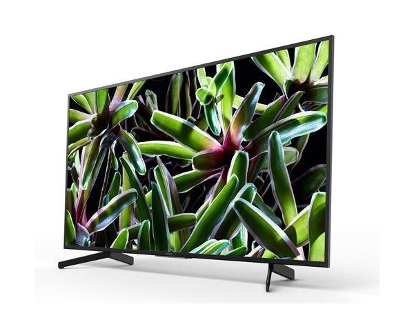 Sony 55 inch 4K HDR Smart LED TV (KD55X7000G) Price in Kuwait Xcite