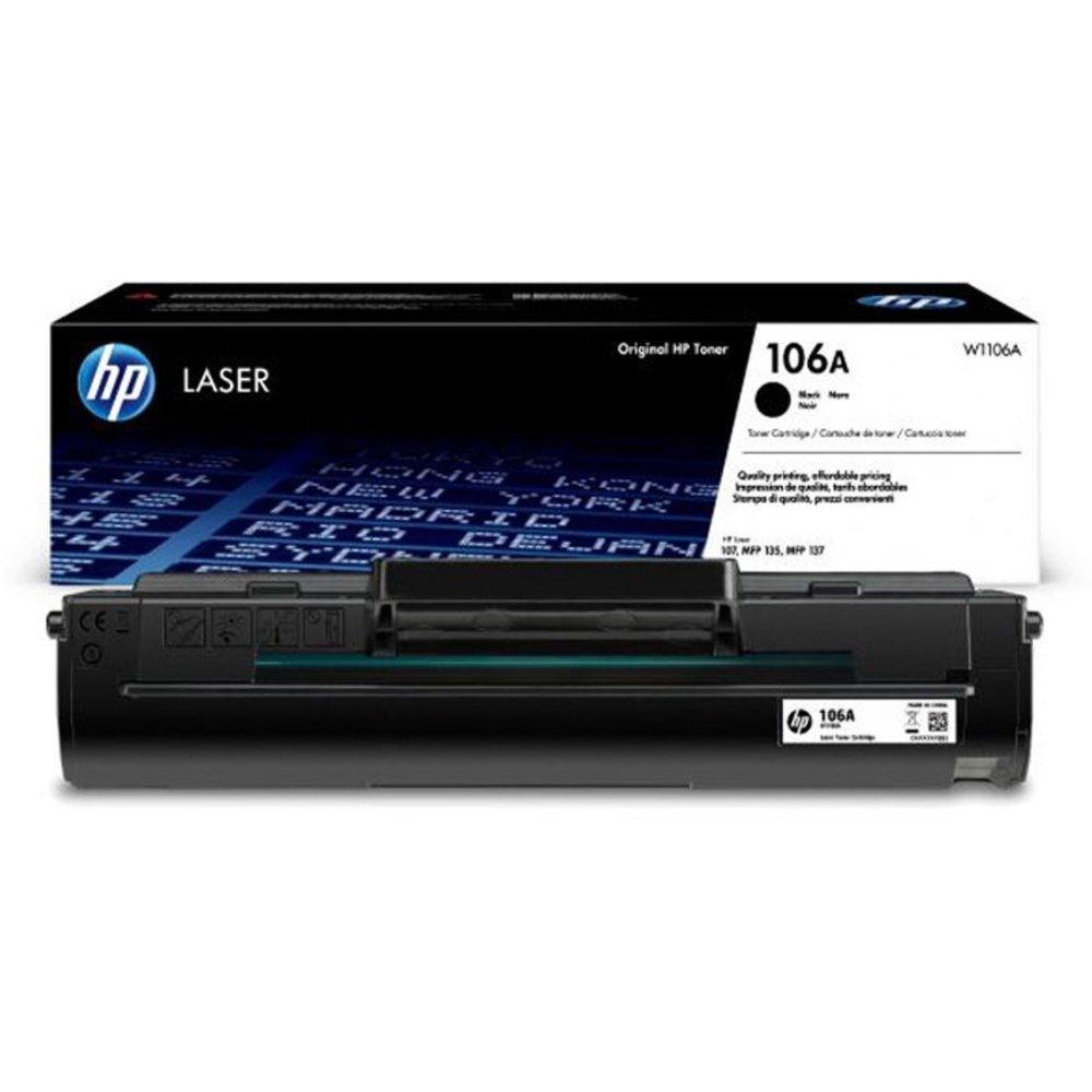 HP 106A Original Laser Toner Cartridge (W1106A) Black Xcite Kuwait