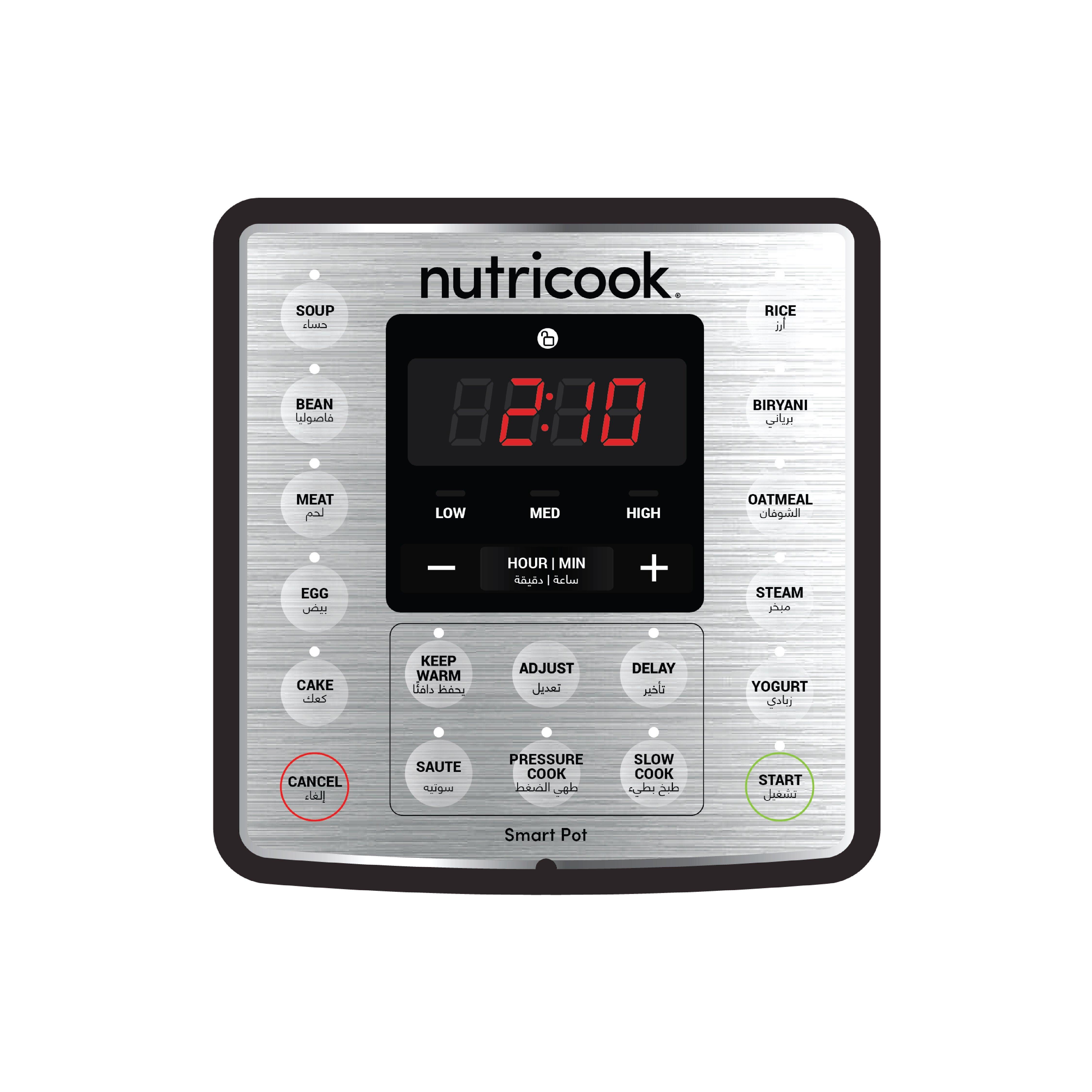 NutriCook Smart Pot Pressure Cooker Eko in Kuwait Xcite