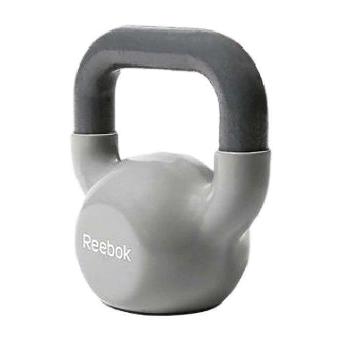 Reebok Kettlebell Prices in kuwait shop online xcite