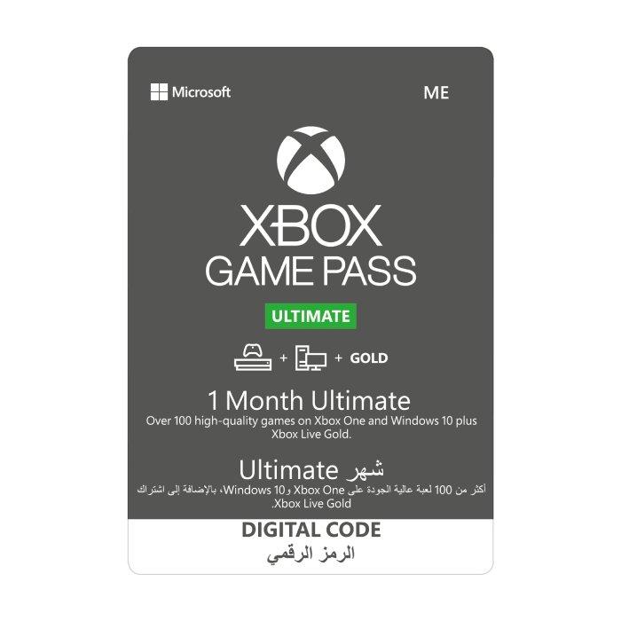 Xbox Card Xcite KSA