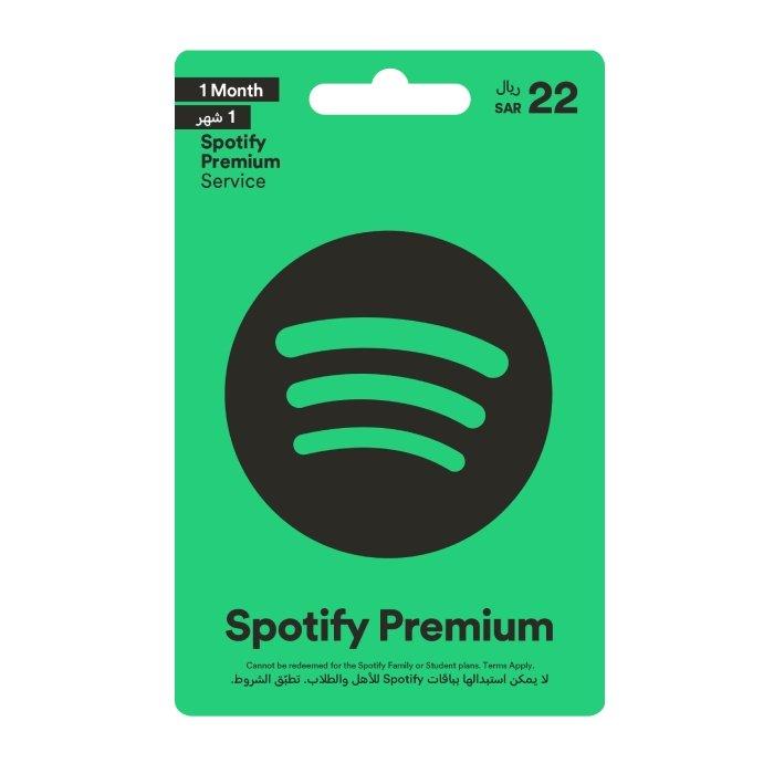 Spotify Premium Subscription Xcite