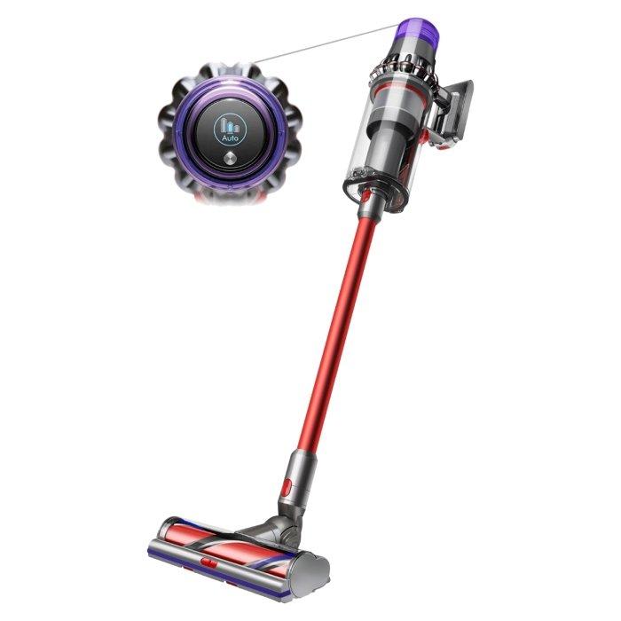 Dyson V11 Outsize Absolute Cordless Vacuum Cleaner Price in Kuwait
