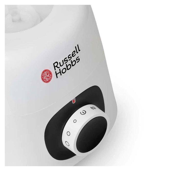 Russell Hobbs Mixer Grinder 750W Price in Kuwait Buy Online Xcite