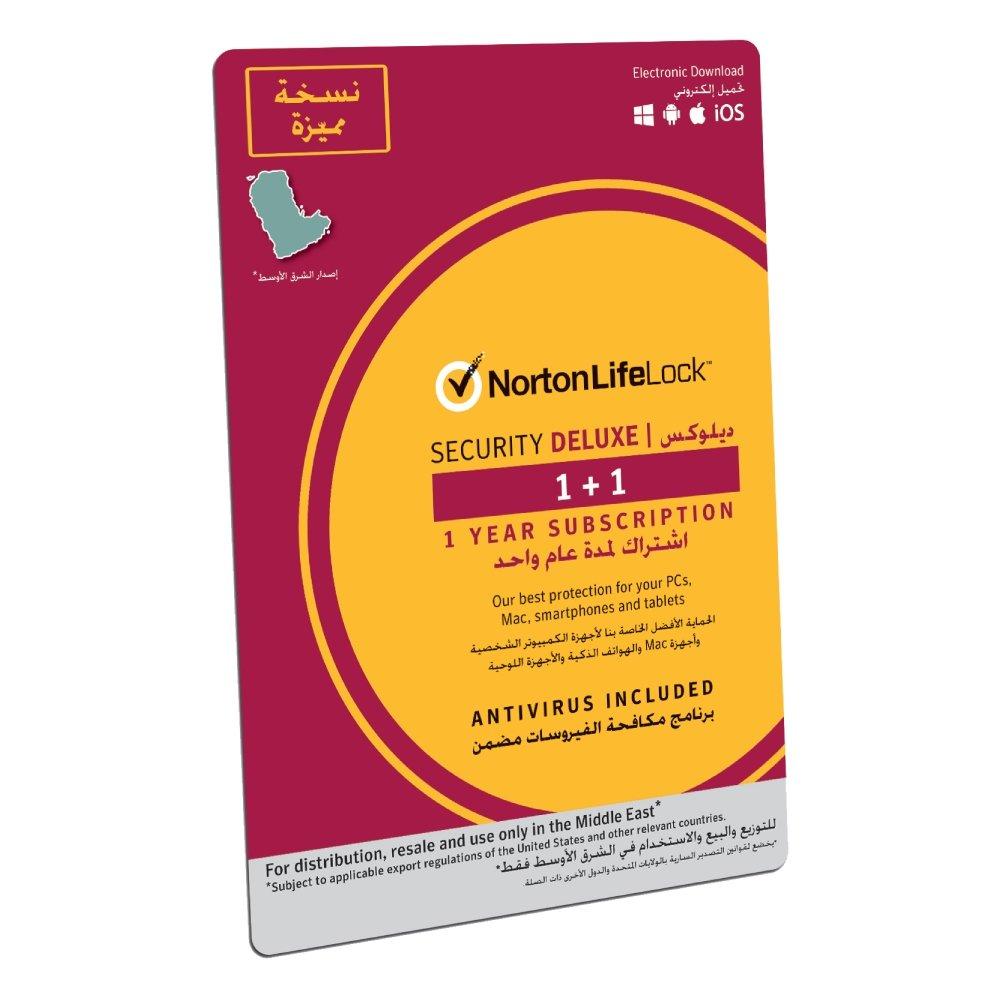 Norton Deluxe Security 1+1 Year Subscription Price Shop Online
