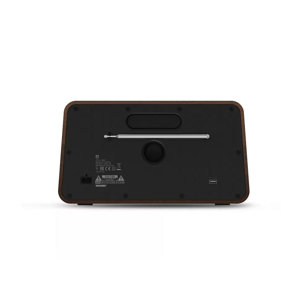 PHILIPS Bluetooth DAB+ Radio - Vintage Design, Xcite Kuwait